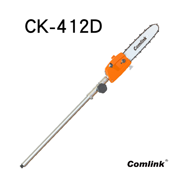 專業型高枝鏈鋸機頭 Comlink